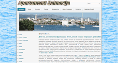 Desktop Screenshot of apartamenti-dalmacija.com